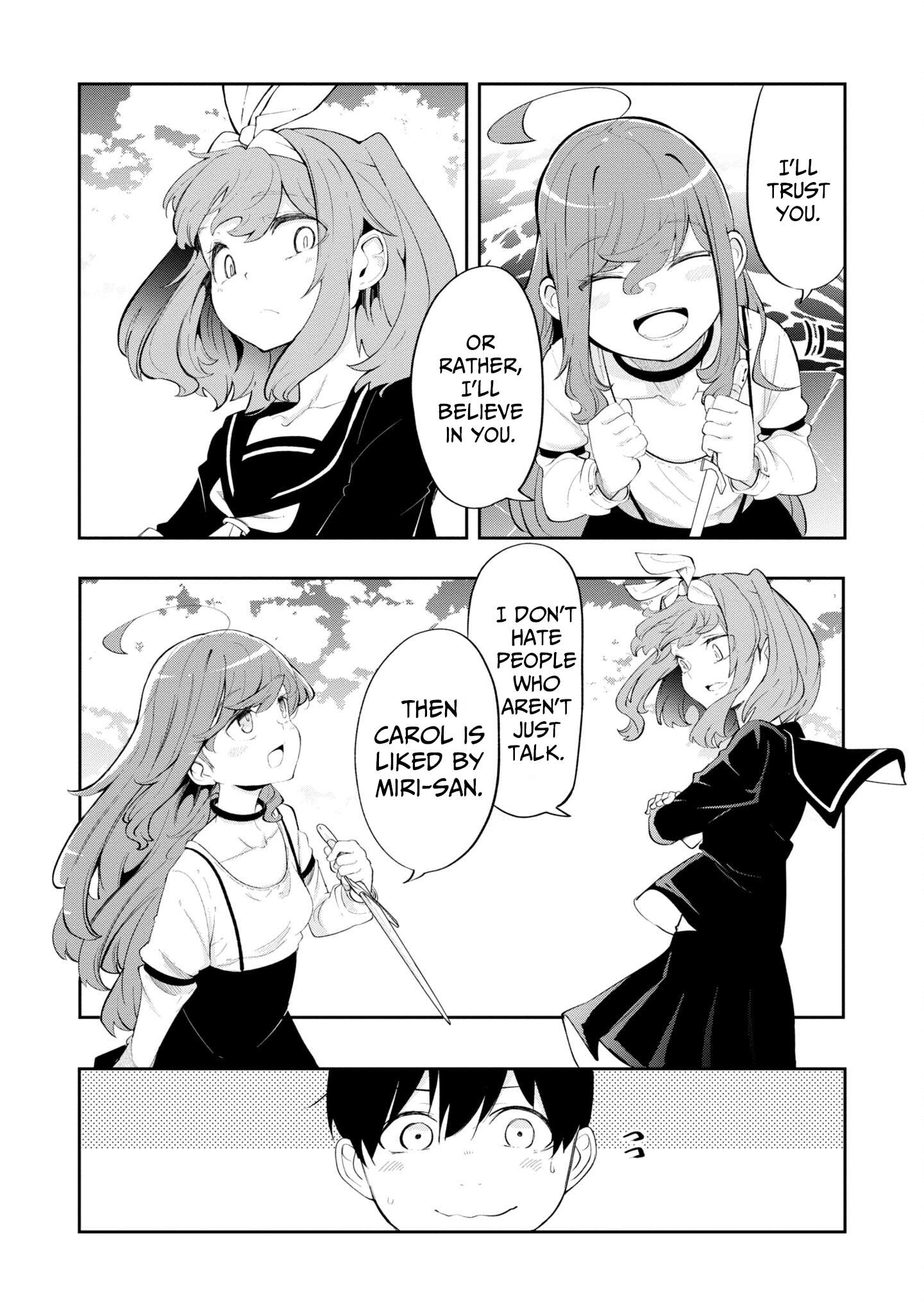 Page 17 of Chapter 56