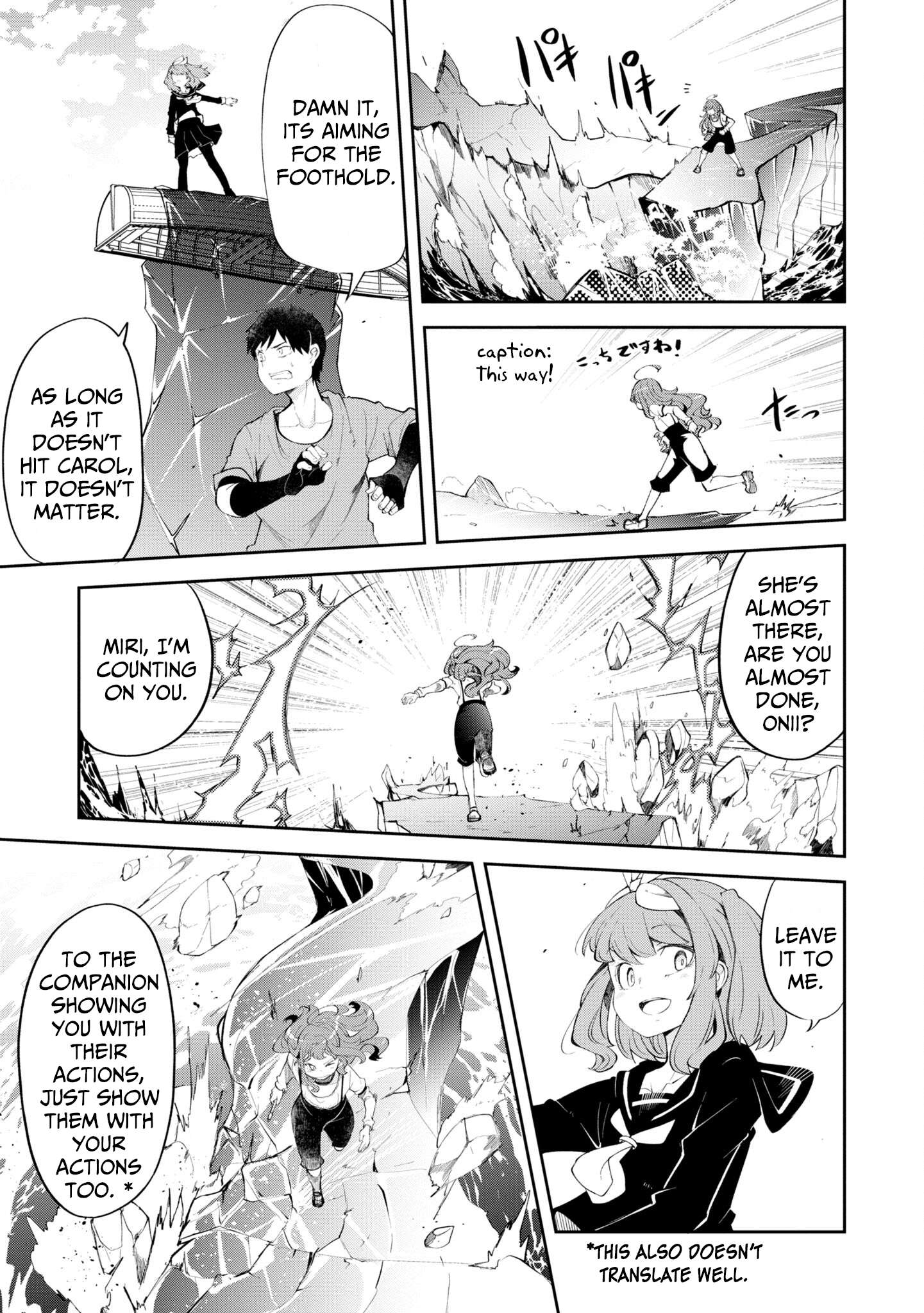 Page 23 of Chapter 56