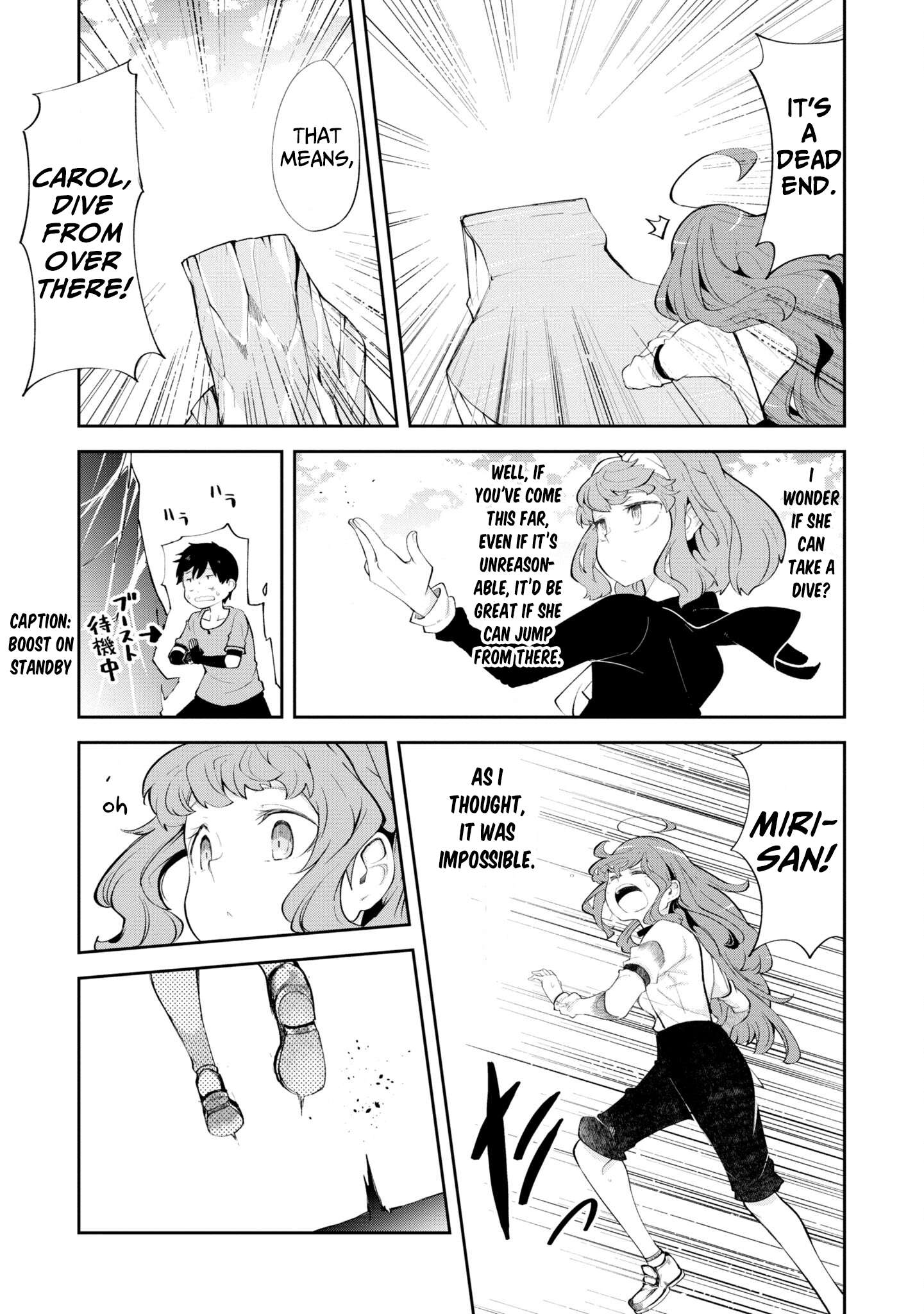 Page 25 of Chapter 56
