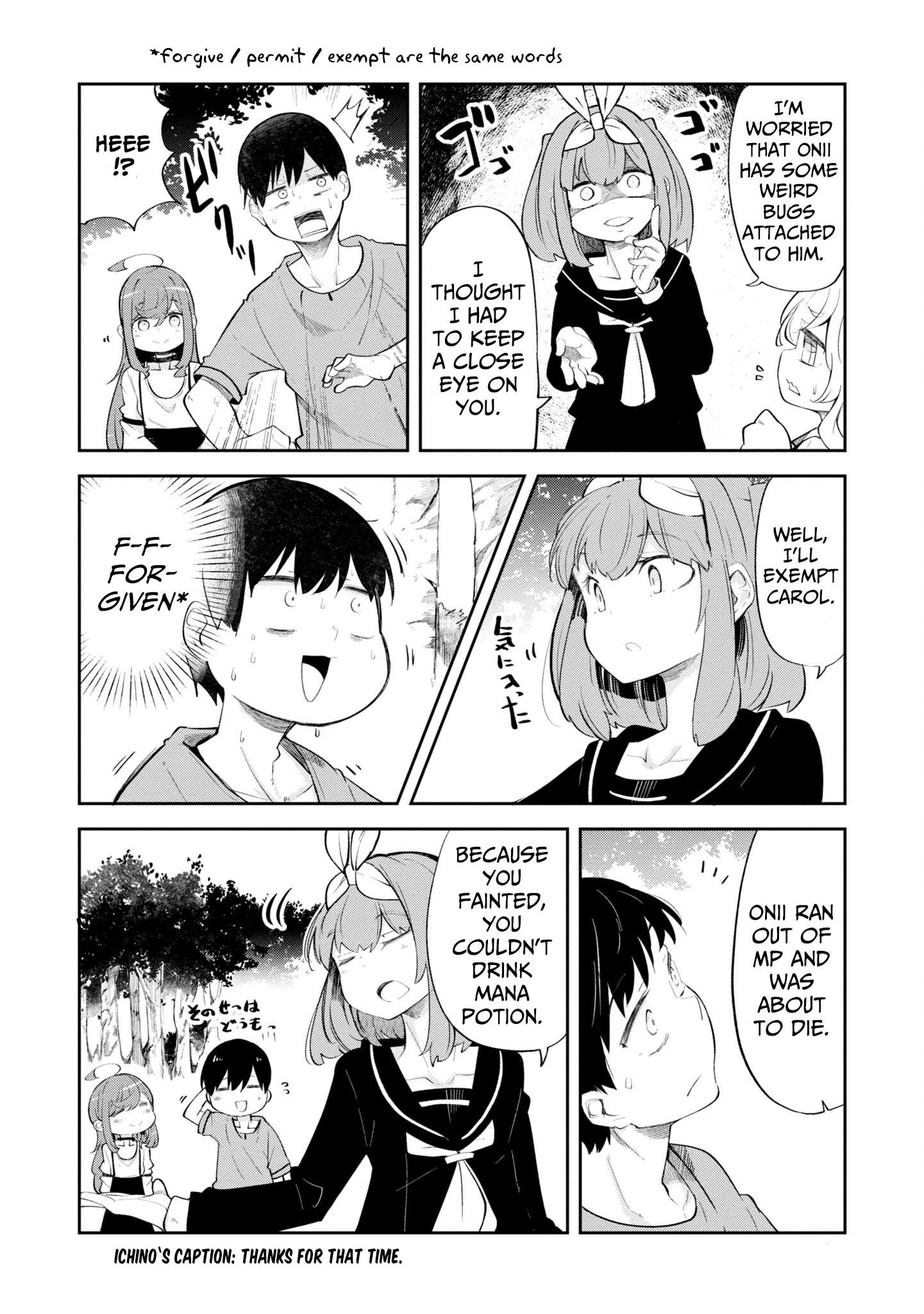 Page 42 of Chapter 56