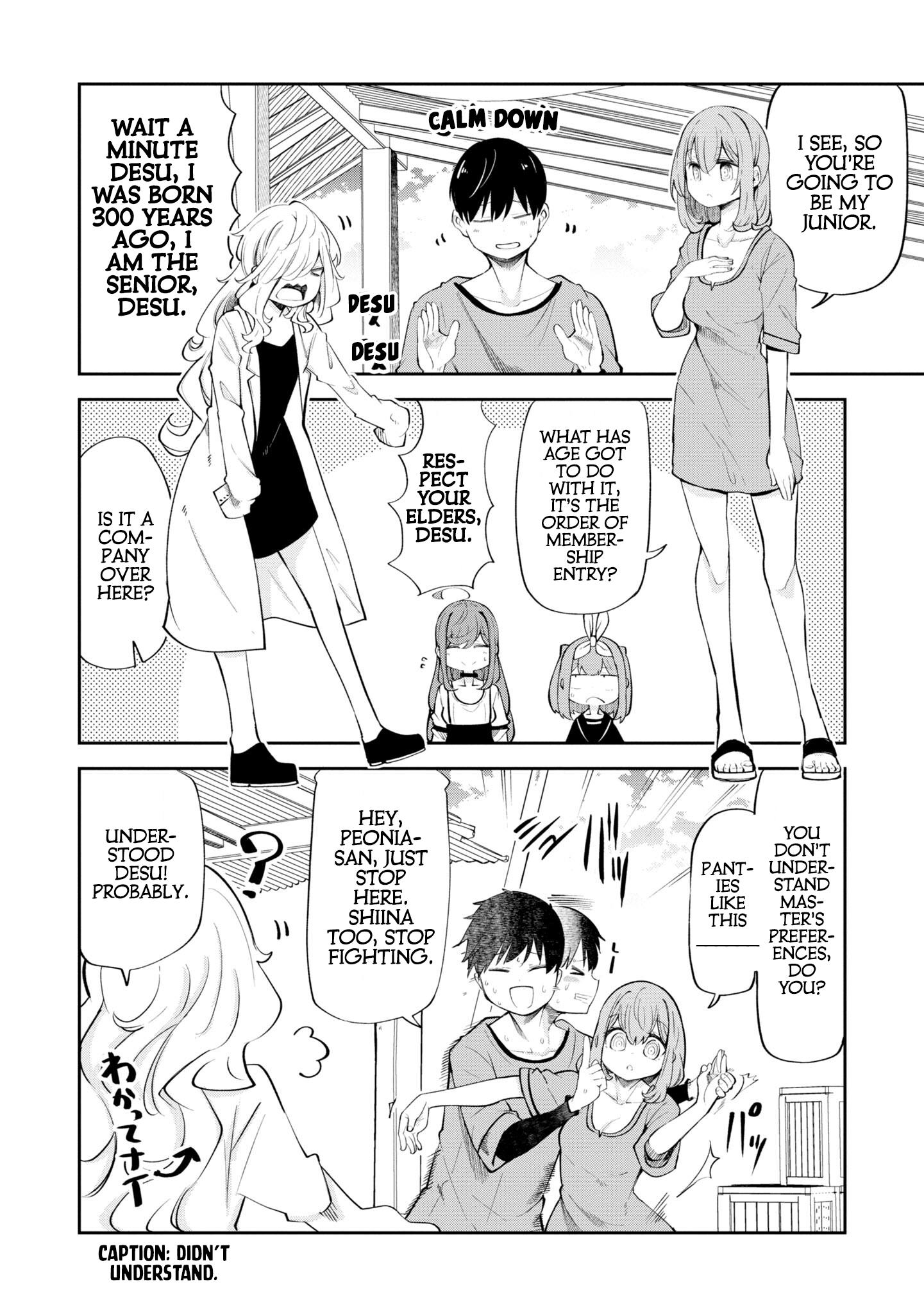 Page 13 of Chapter 57