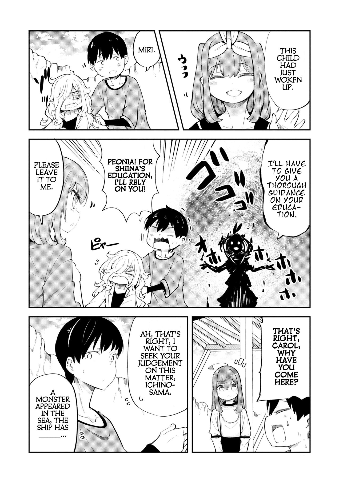 Page 17 of Chapter 57