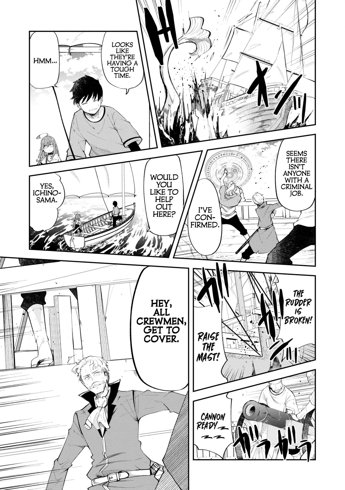 Page 20 of Chapter 57