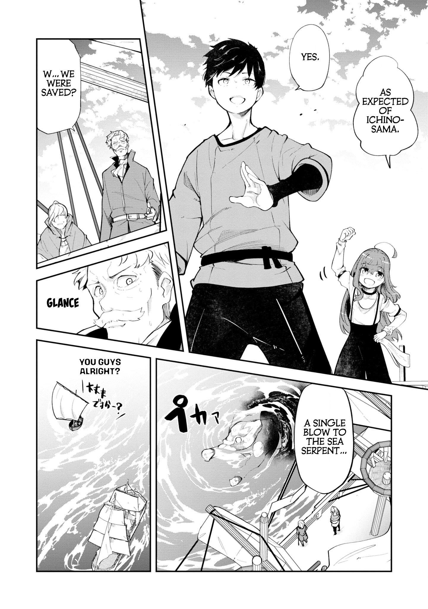 Page 23 of Chapter 57