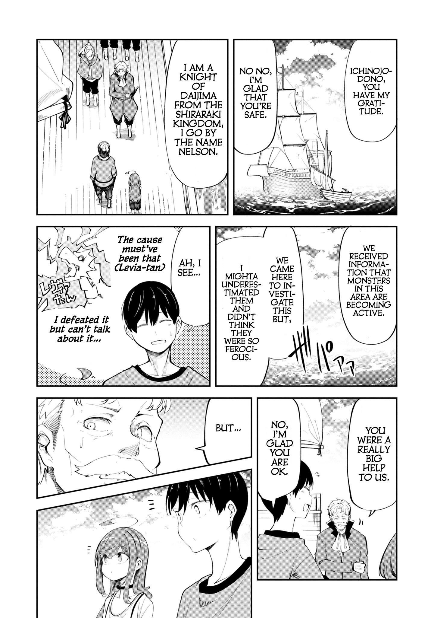 Page 24 of Chapter 57