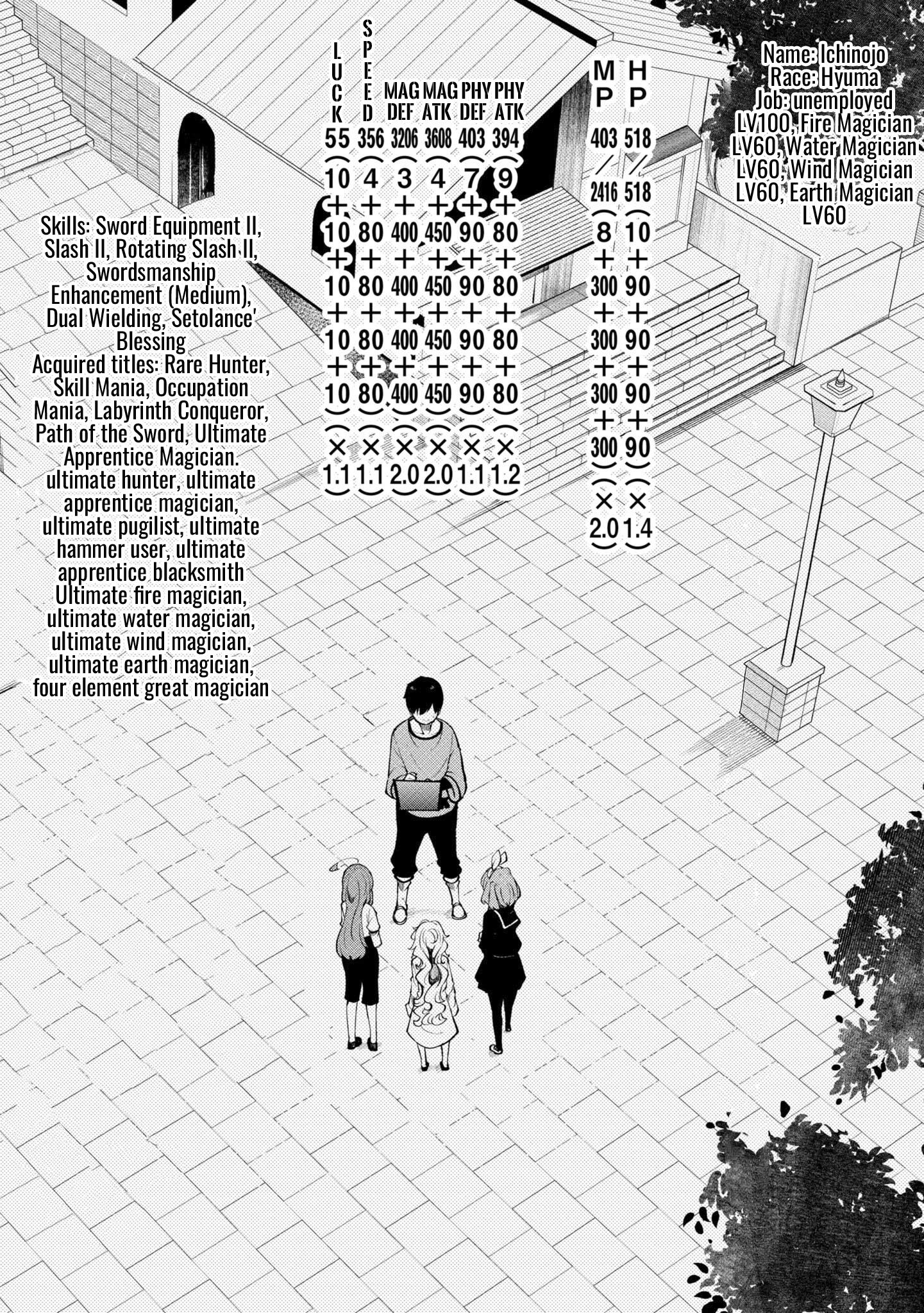 Page 49 of Chapter 57