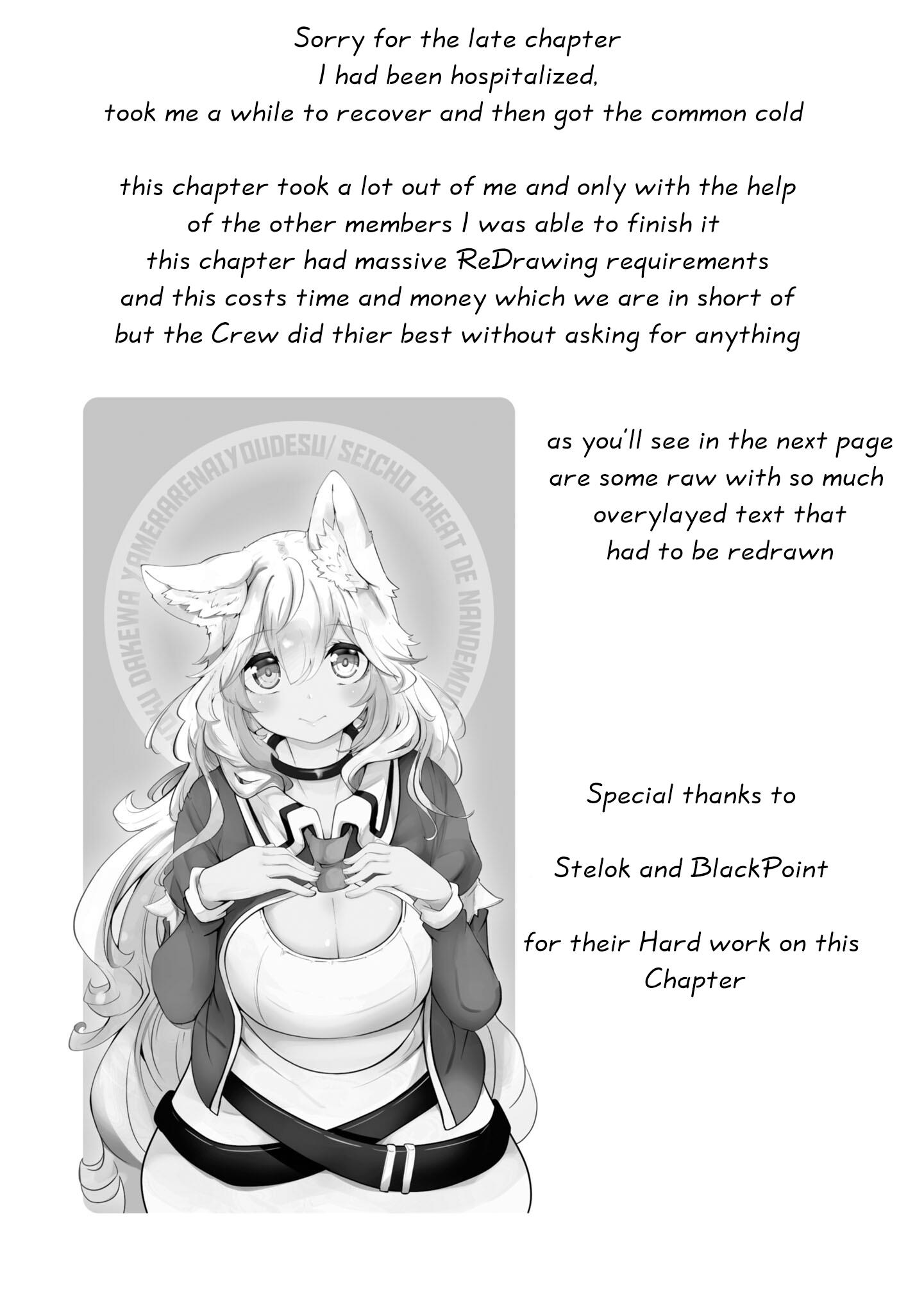 Page 55 of Chapter 57