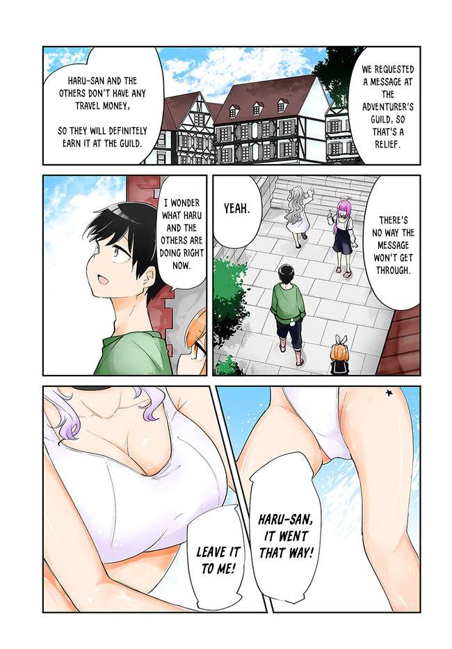 Page 2 of Chapter 58