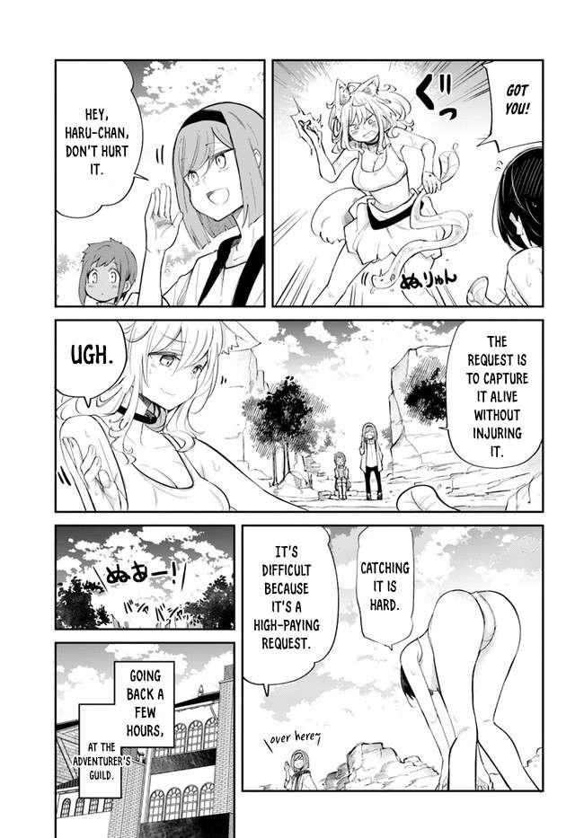 Page 6 of Chapter 58