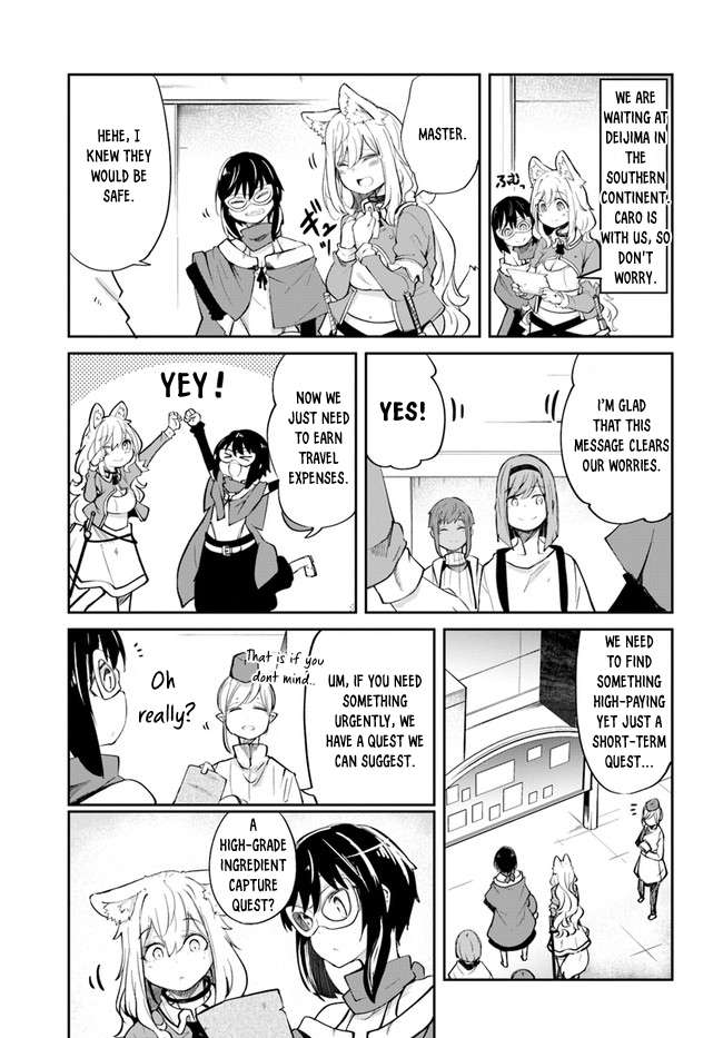 Page 8 of Chapter 58