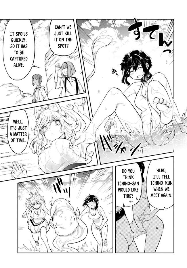 Page 10 of Chapter 58