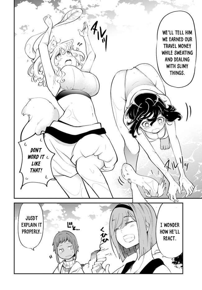 Page 11 of Chapter 58