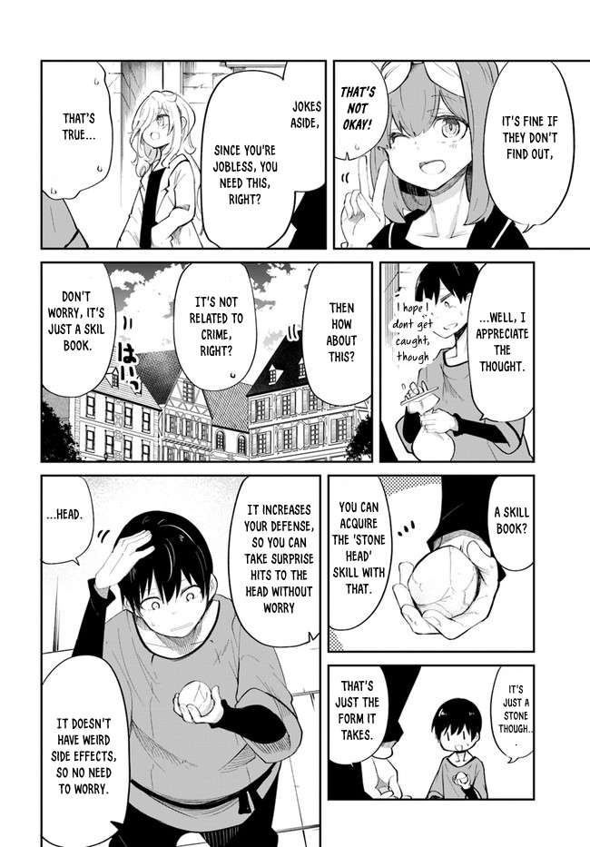 Page 15 of Chapter 58