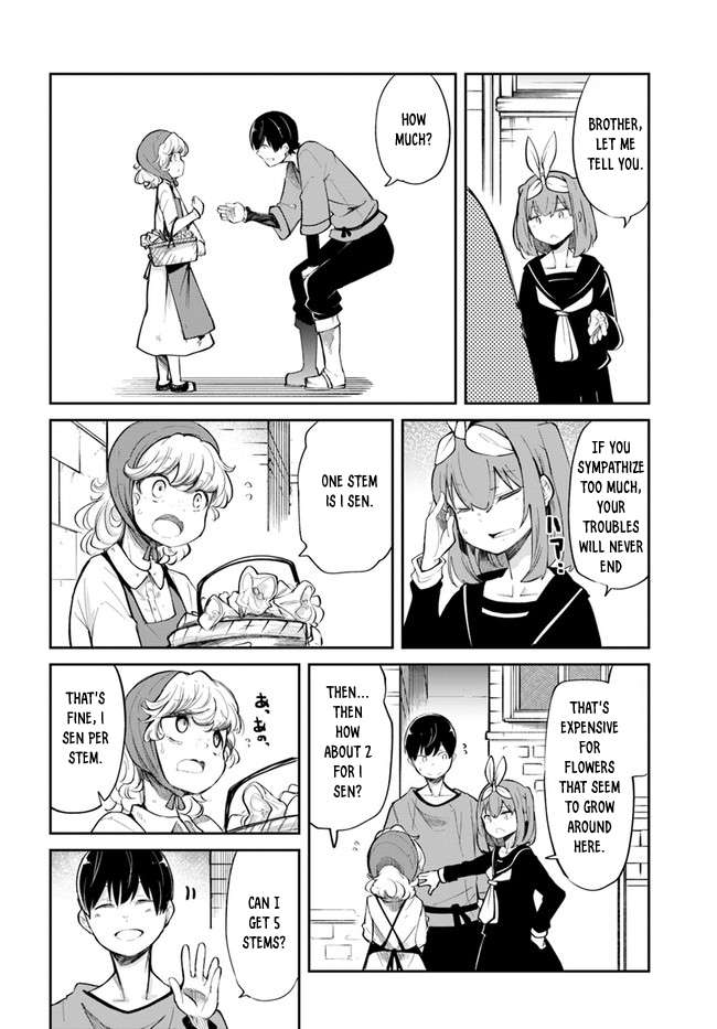 Page 19 of Chapter 58