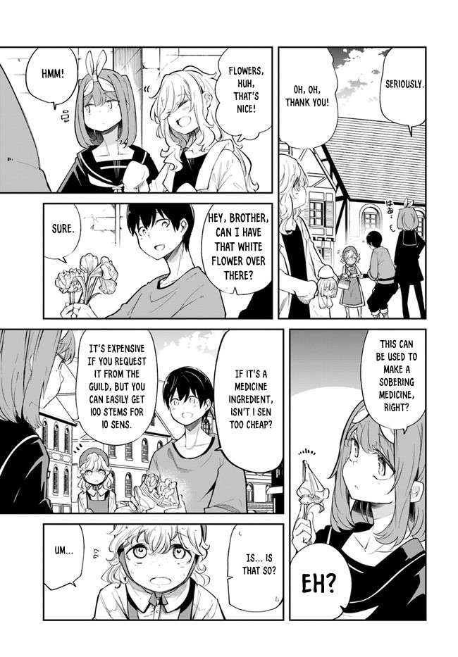 Page 20 of Chapter 58