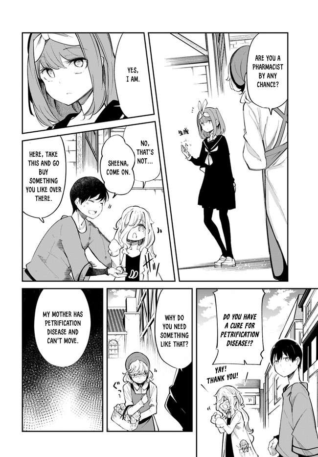 Page 21 of Chapter 58