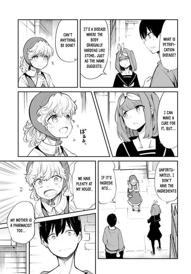 Page 22 of Chapter 58