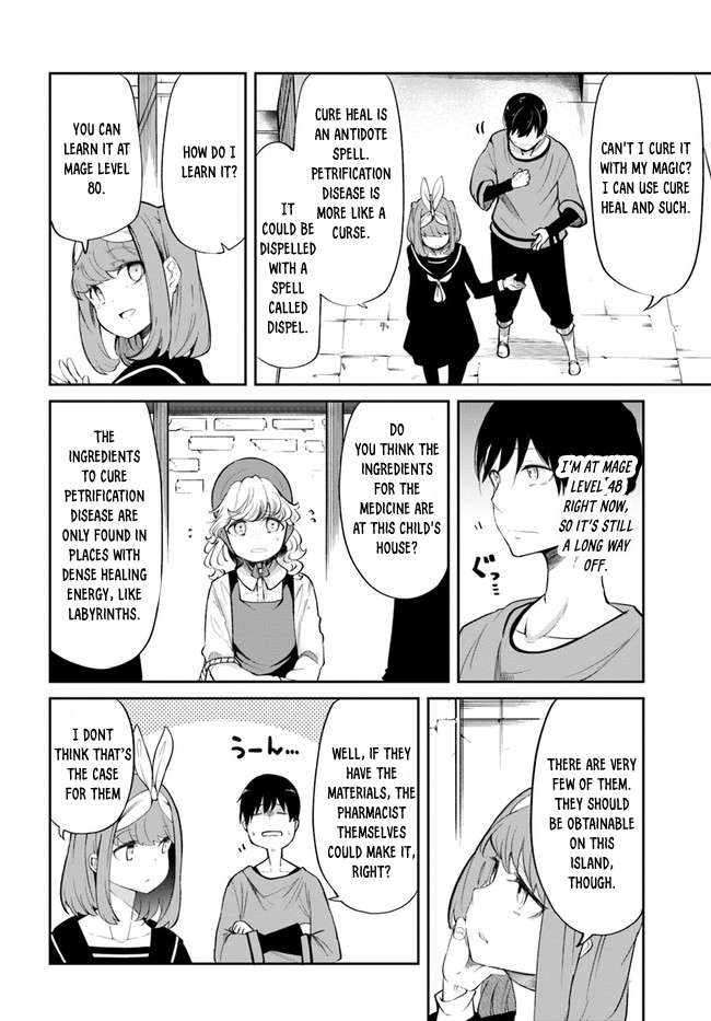 Page 23 of Chapter 58
