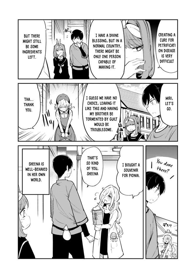 Page 24 of Chapter 58
