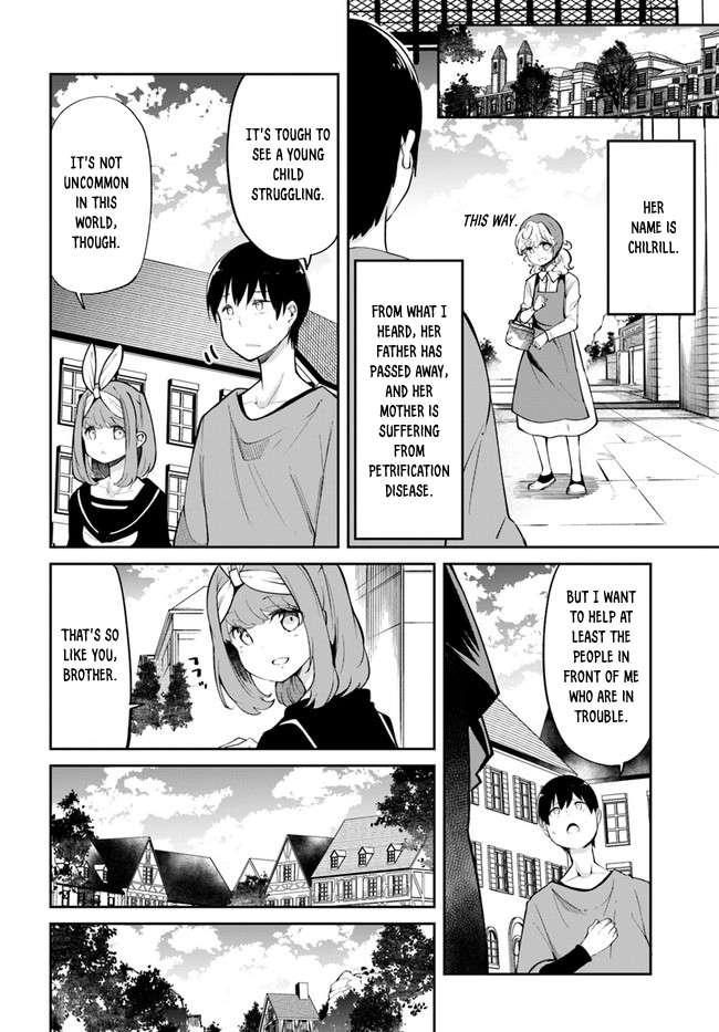 Page 25 of Chapter 58