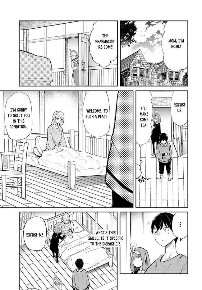 Page 26 of Chapter 58