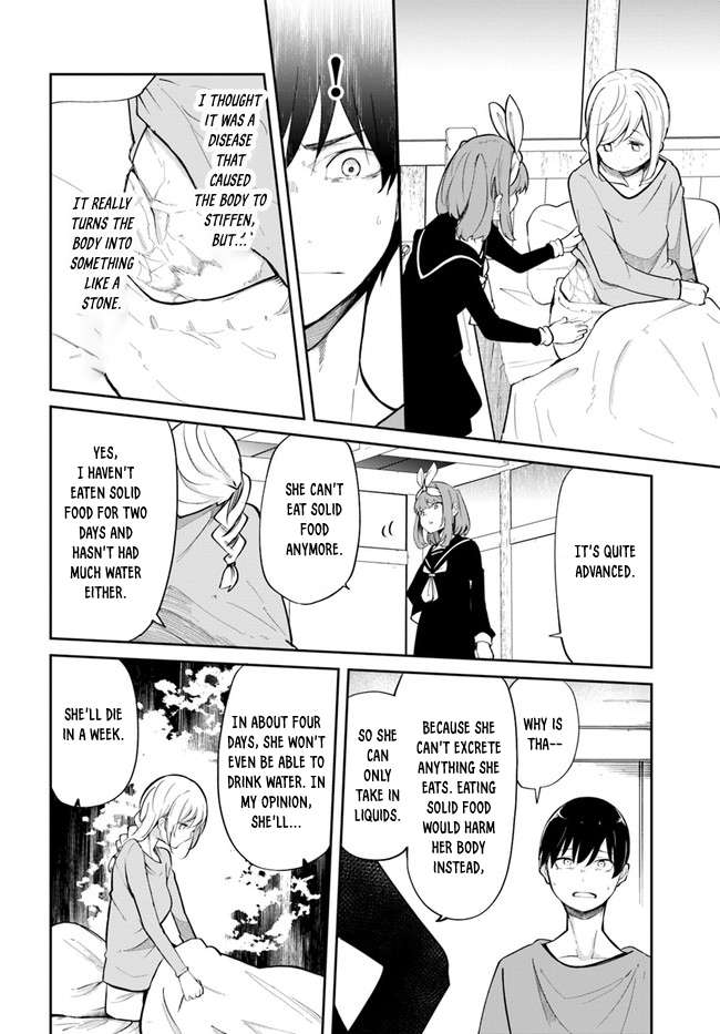 Page 27 of Chapter 58