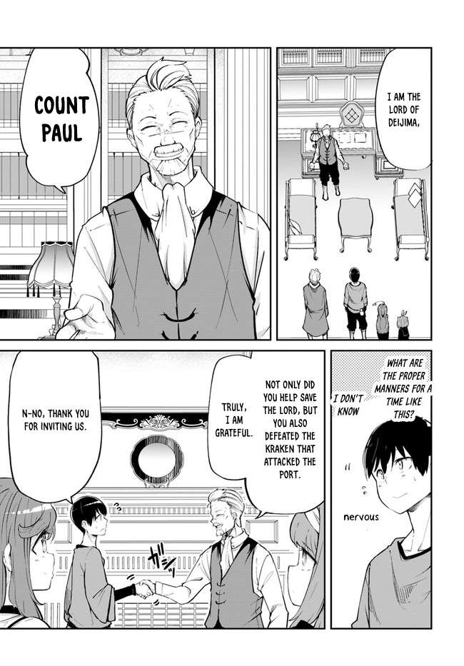 Page 36 of Chapter 58