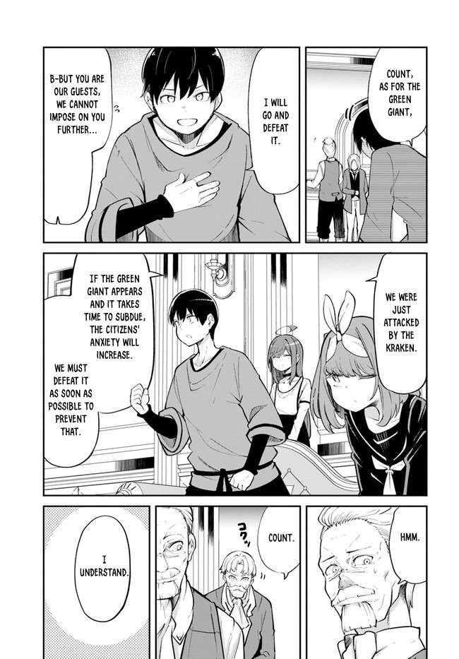 Page 42 of Chapter 58