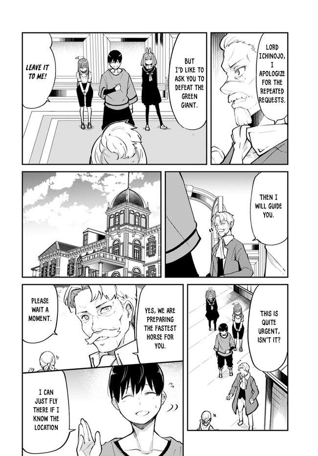Page 43 of Chapter 58