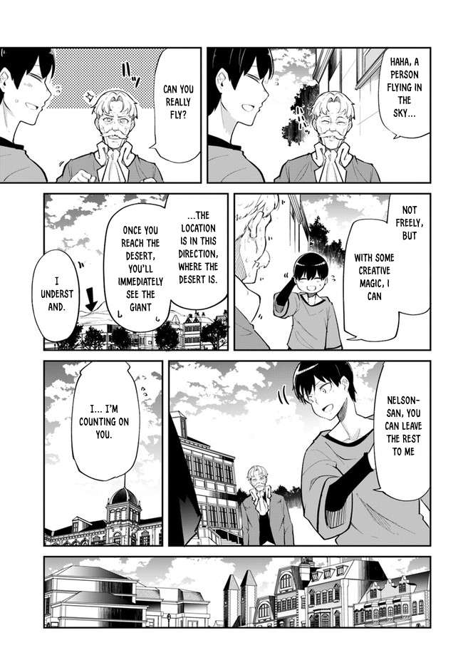 Page 44 of Chapter 58