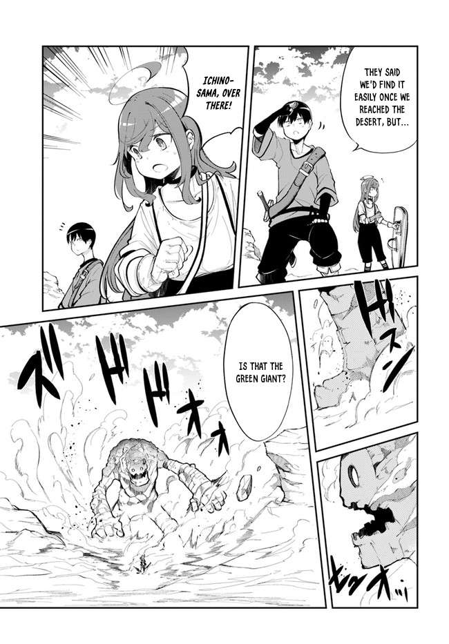 Page 48 of Chapter 58