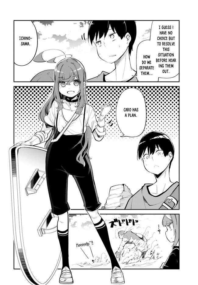 Page 53 of Chapter 58