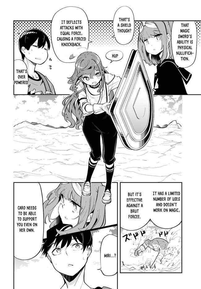 Page 3 of Chapter 59
