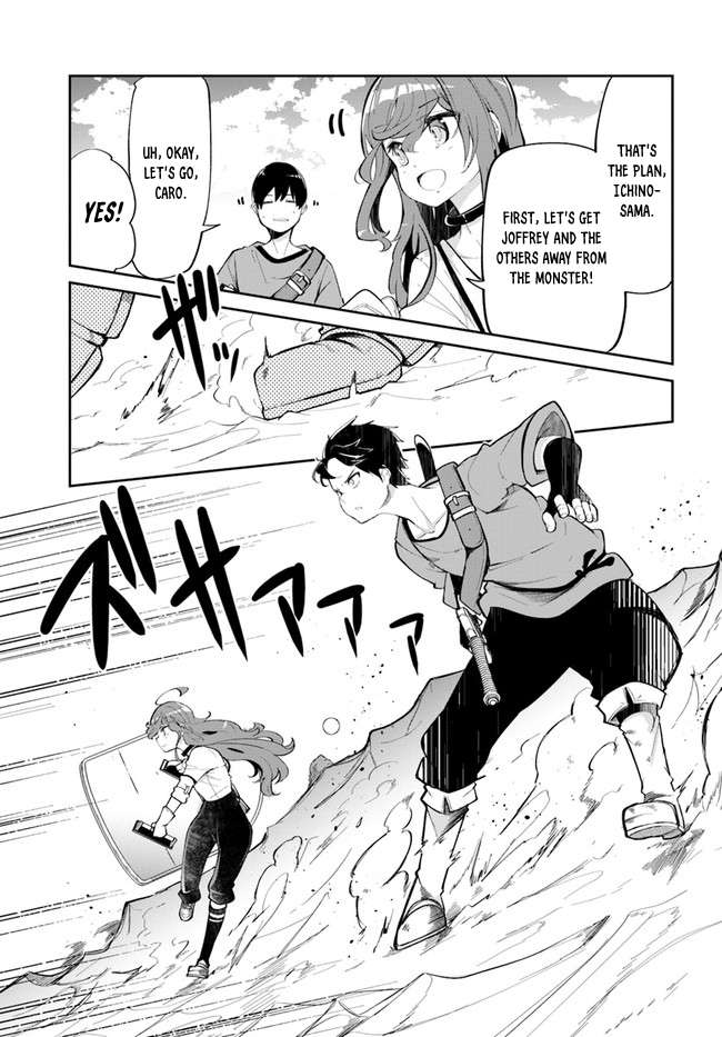 Page 4 of Chapter 59