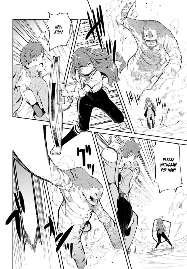 Page 5 of Chapter 59