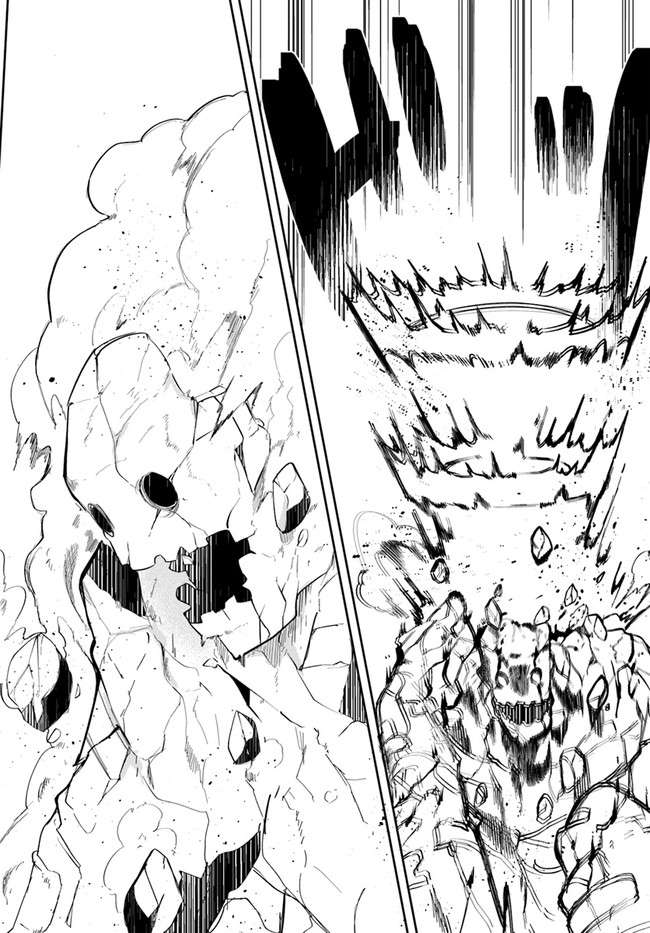 Page 23 of Chapter 59