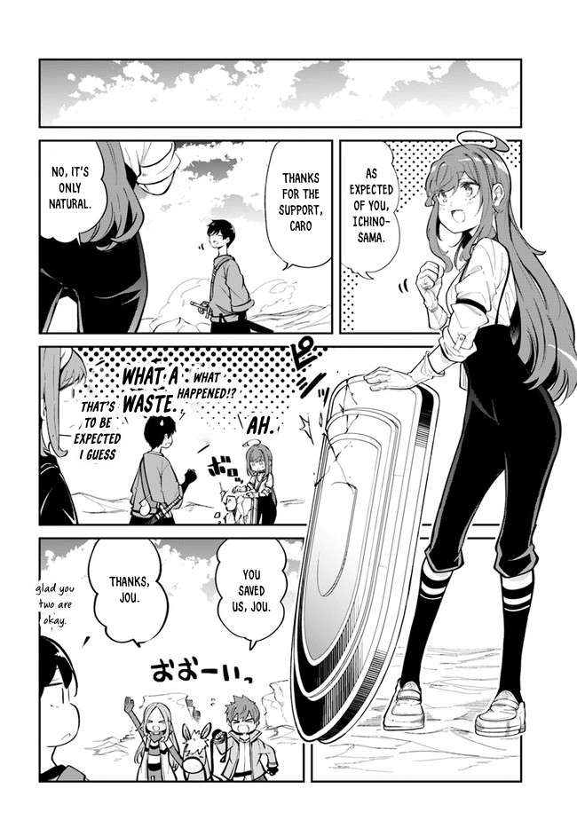 Page 25 of Chapter 59