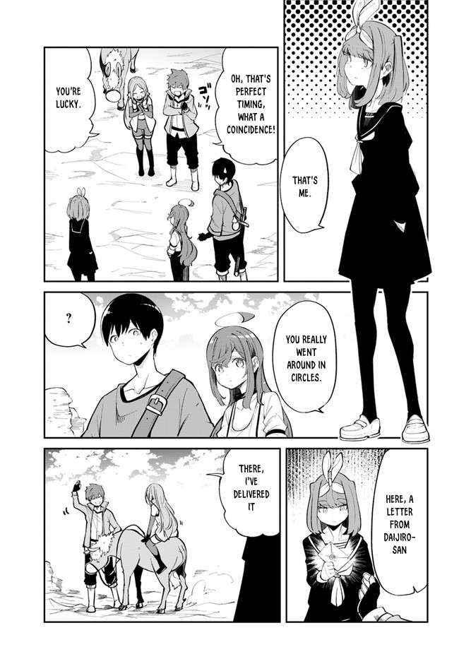 Page 28 of Chapter 59
