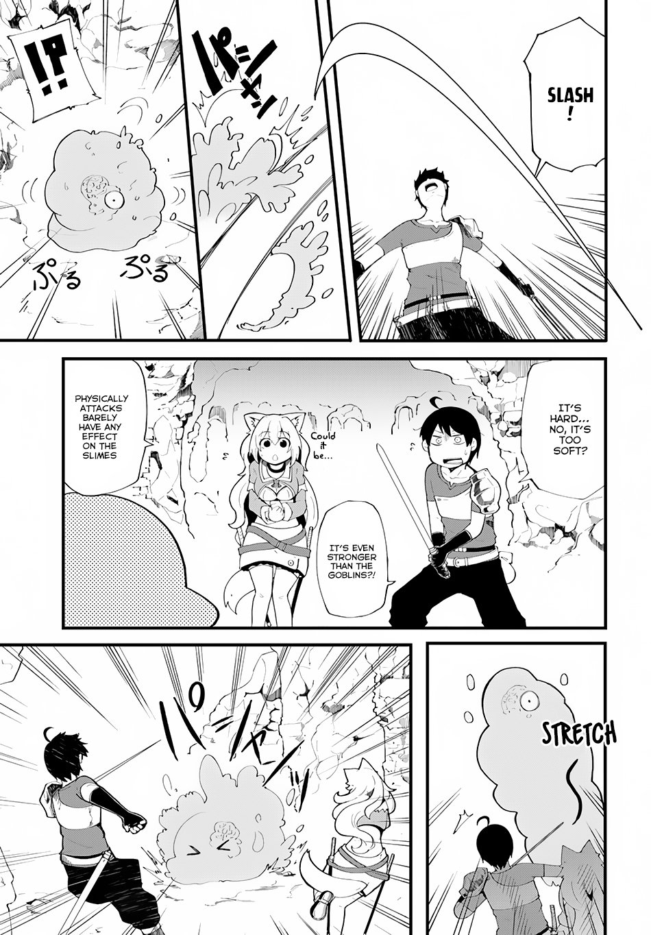 Page 4 of Chapter 6