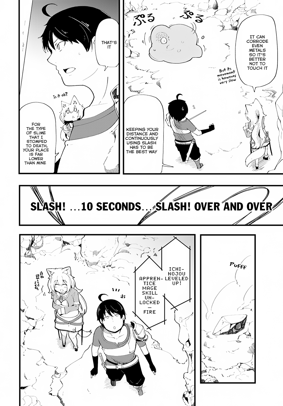 Page 5 of Chapter 6