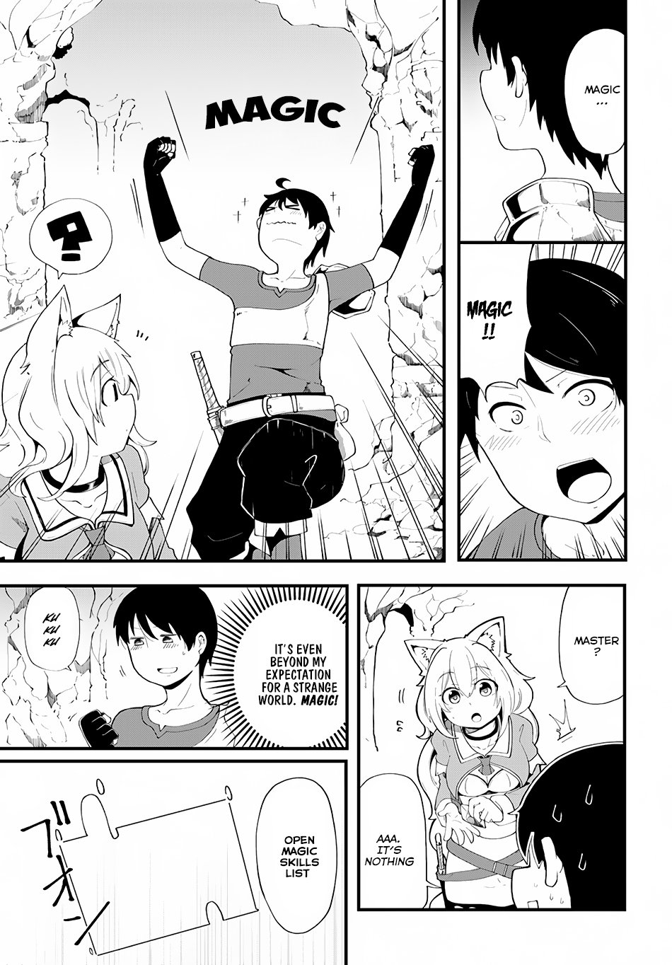 Page 6 of Chapter 6