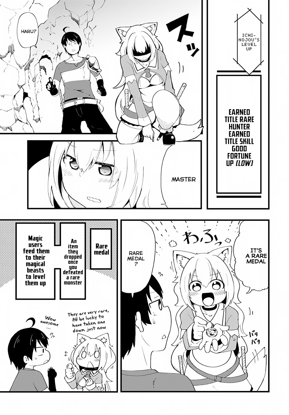 Page 13 of Chapter 6