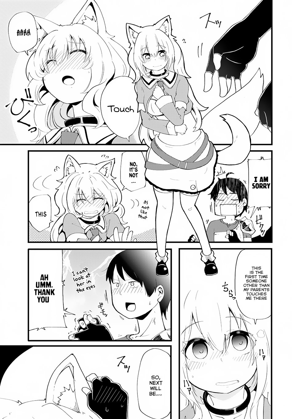 Page 23 of Chapter 6