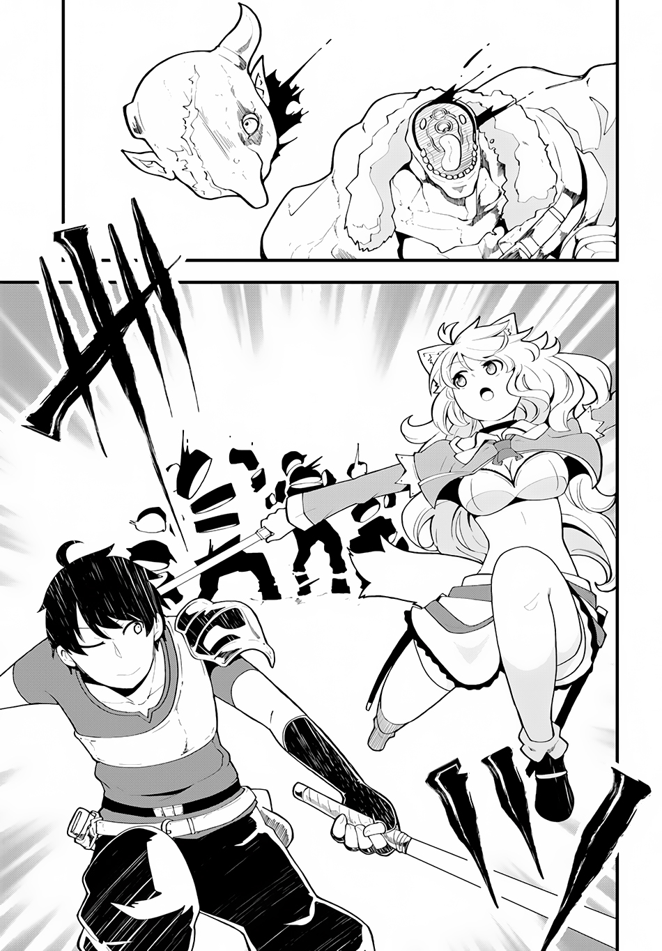 Page 33 of Chapter 6
