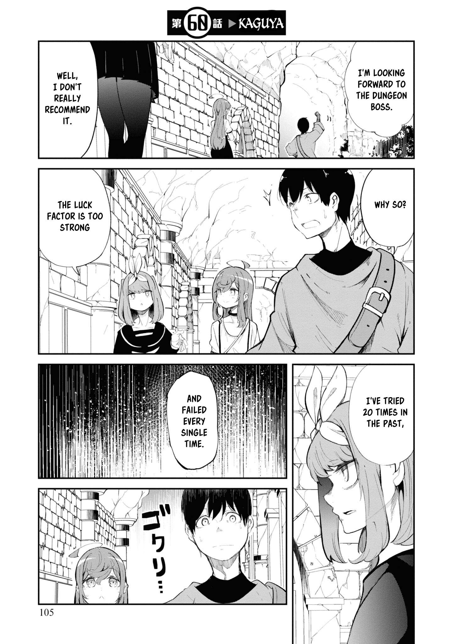 Page 2 of Chapter 60