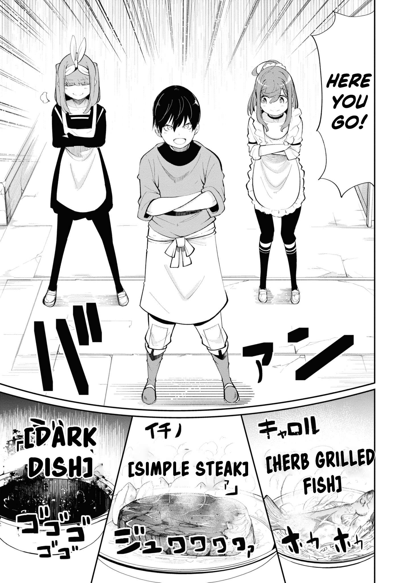 Page 10 of Chapter 60
