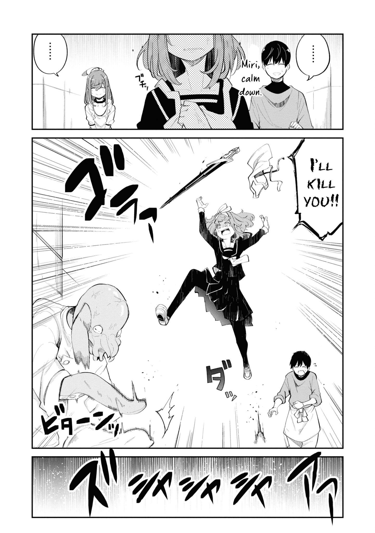 Page 13 of Chapter 60