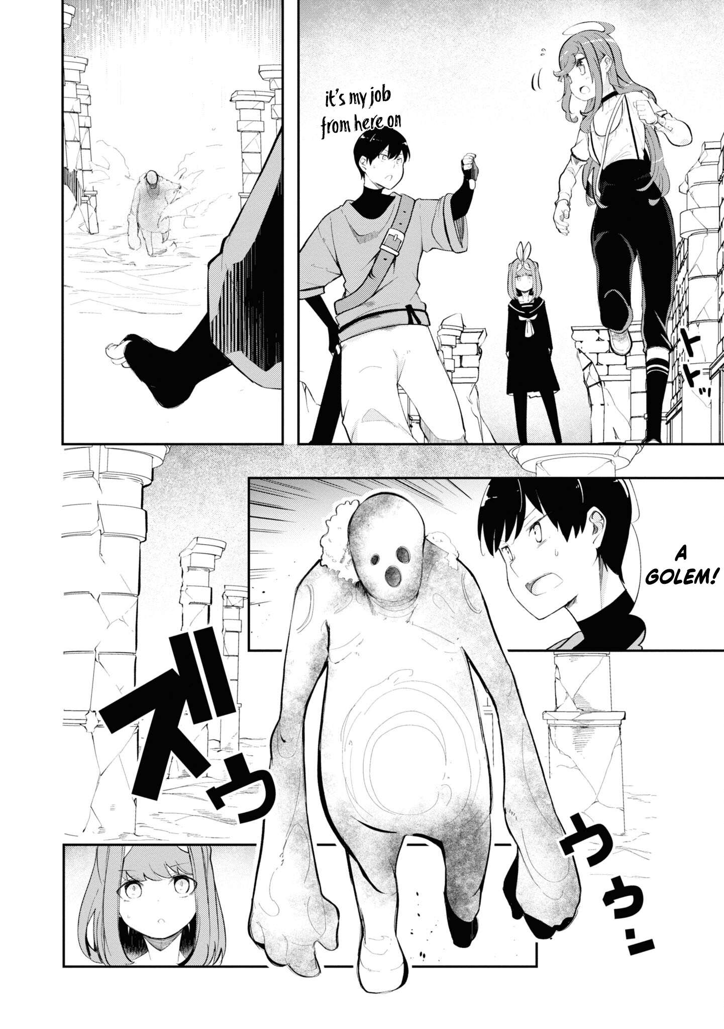 Page 19 of Chapter 60