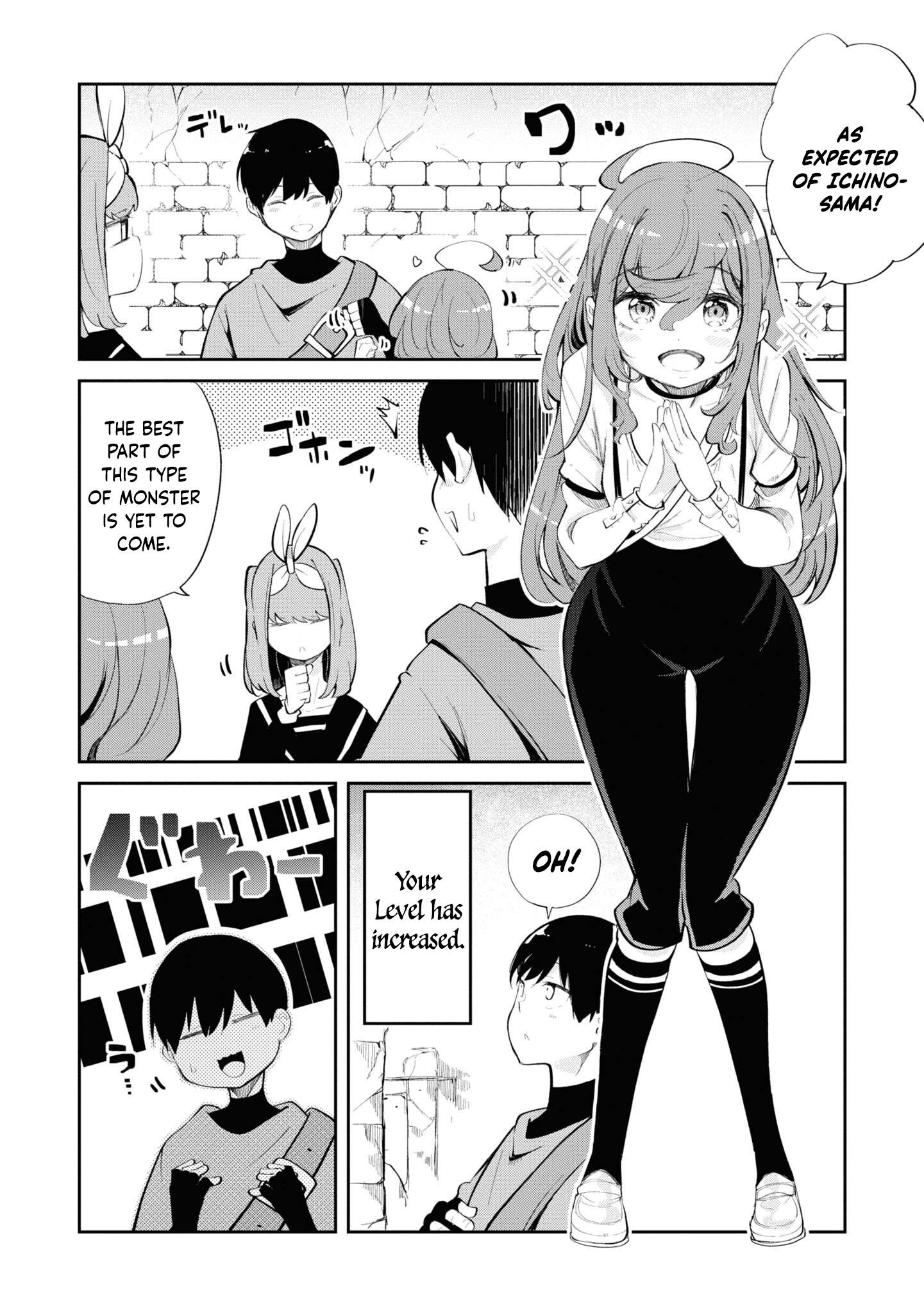 Page 27 of Chapter 60