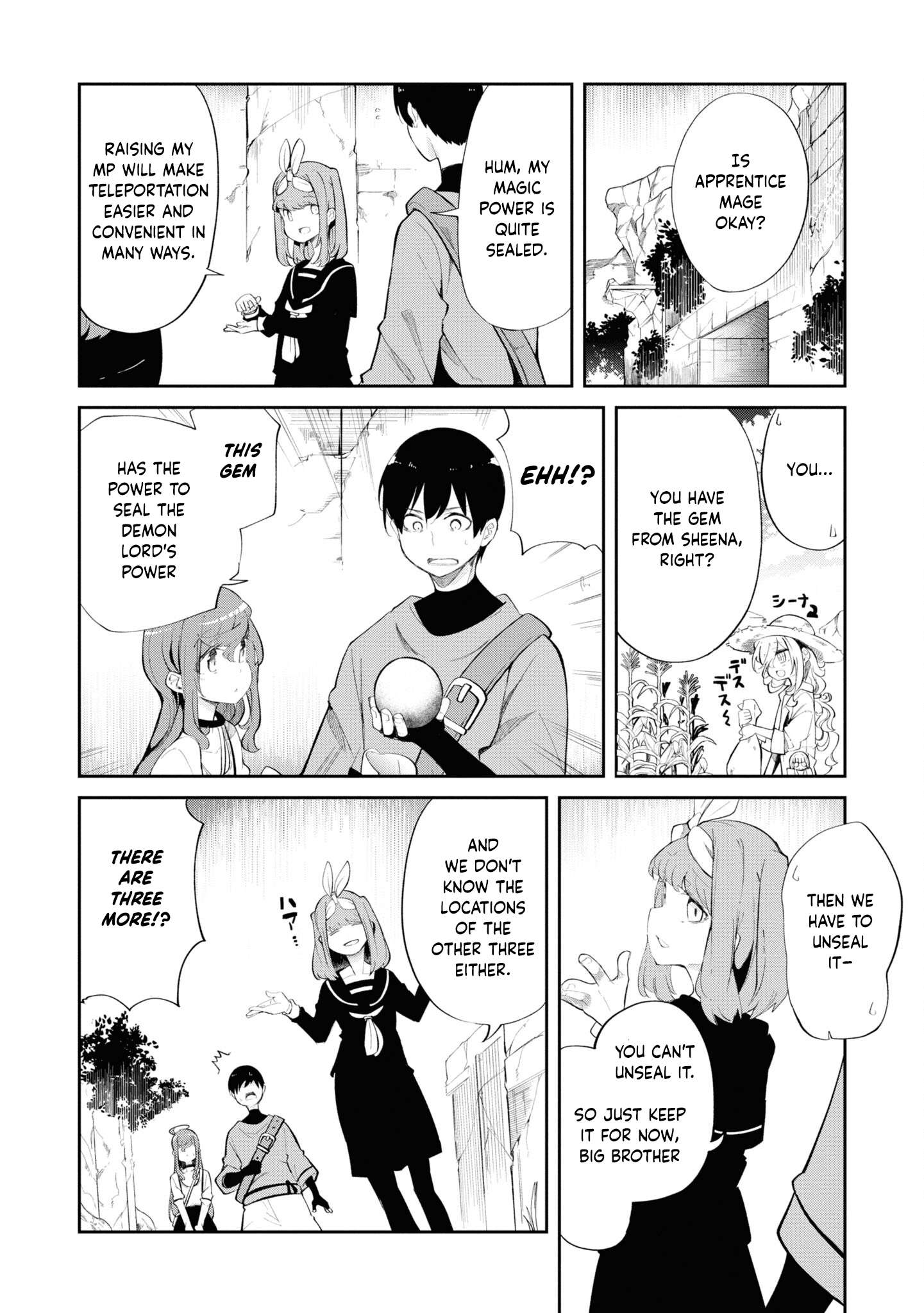 Page 37 of Chapter 60